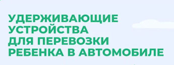 Антитеррористическая комиссия города Москвы